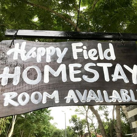 Happy Field Homestay פונג נה מראה חיצוני תמונה